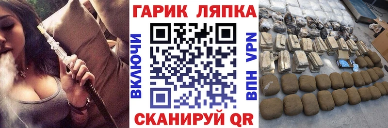 blacksprut ссылки  Алагир  Гашиш Premium 