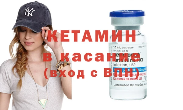 марки lsd Абаза