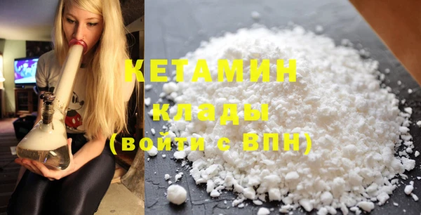 марки lsd Абаза