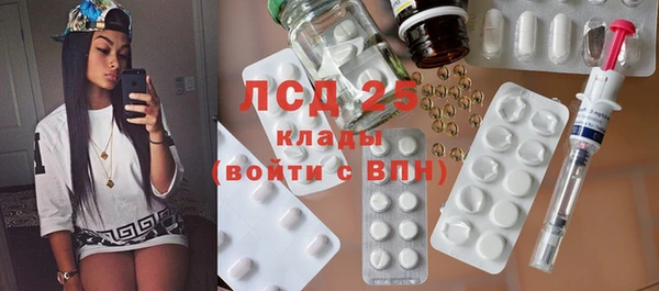 гашиш Абинск