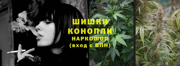 гашиш Абинск