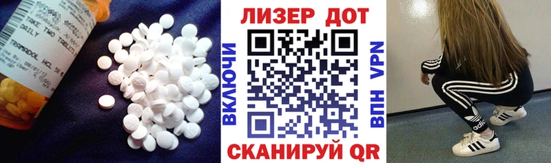 гидра ССЫЛКА  Алагир  LSD-25 экстази ecstasy 